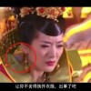 新澳门6合和彩开奖号码查询