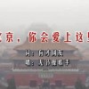 安卓手机传到苹果手机的软件怎么安装